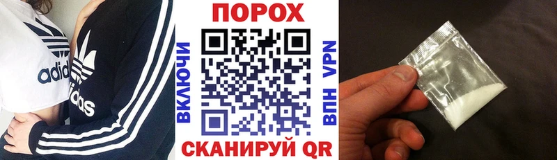 цены наркотик  ОМГ ОМГ ССЫЛКА  АМФ Premium  Балашиха 