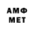 Метадон VHQ lgm105 moss