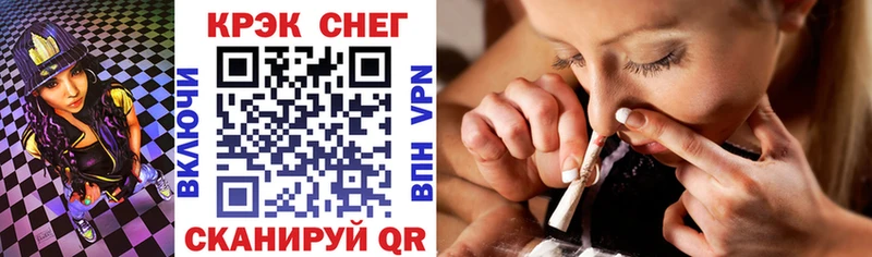 COCAIN 99%  Балашиха 