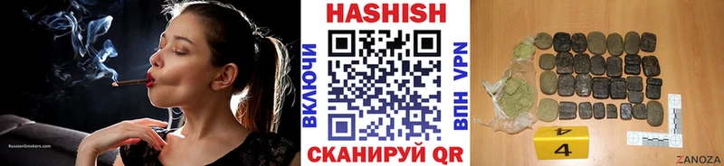что такое   блэк спрут онион  ГАШ VHQ  Балашиха 