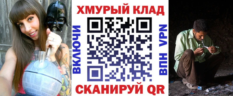 Героин афганец  Балашиха 