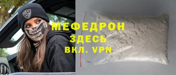 кокаин VHQ Верхнеуральск