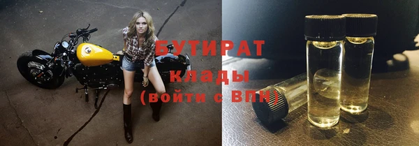 кокаин VHQ Верхнеуральск