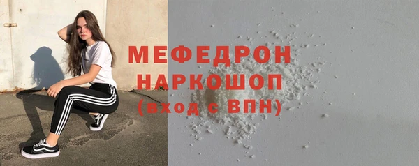 кокаин VHQ Верхнеуральск