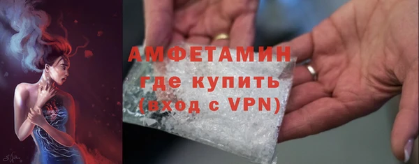 скорость mdpv Верхний Тагил
