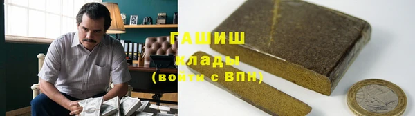кокаин VHQ Верхнеуральск