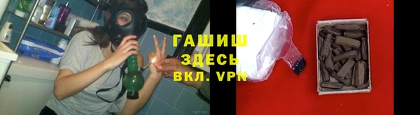 скорость mdpv Верхний Тагил