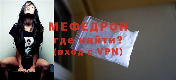 кокаин VHQ Верхнеуральск