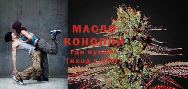 кокаин VHQ Верхнеуральск