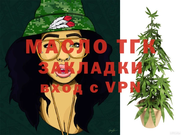 скорость mdpv Верхний Тагил