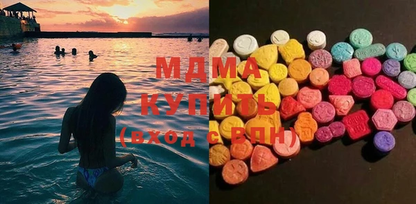 мефедрон Верея