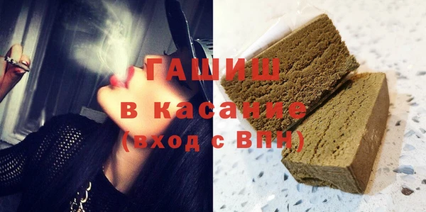 кокаин VHQ Верхнеуральск