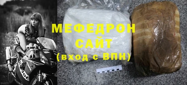 кокаин VHQ Верхнеуральск