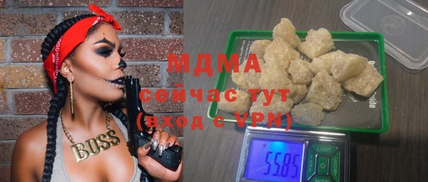 кокаин VHQ Верхнеуральск