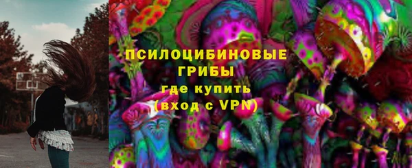 кокаин VHQ Верхнеуральск
