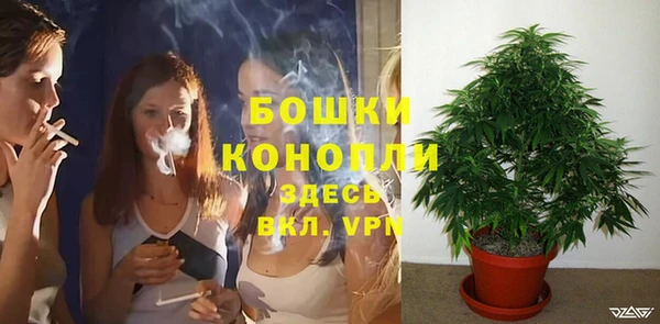 кокаин VHQ Верхнеуральск