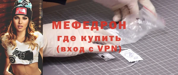 кокаин VHQ Верхнеуральск