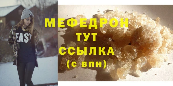 кокаин VHQ Верхнеуральск