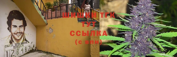 скорость mdpv Верхний Тагил