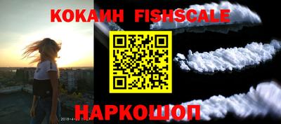 мдма Балашиха