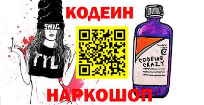 хмурый Ефремов