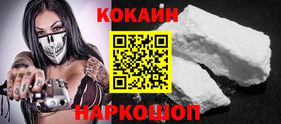 индика Аргун