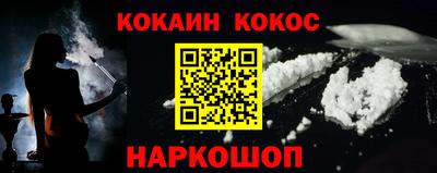 мдма Балашиха