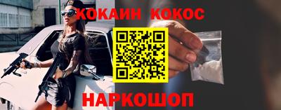 ALPHA PVP Апрелевка