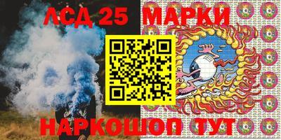 амфетамин Балахна