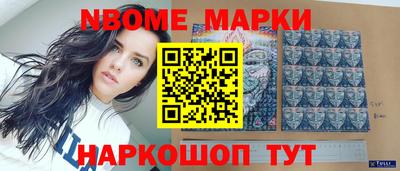 индика Аргун