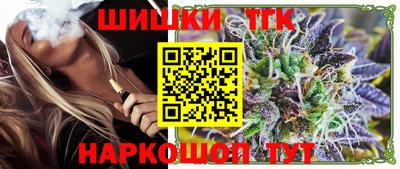 mdma Балаково