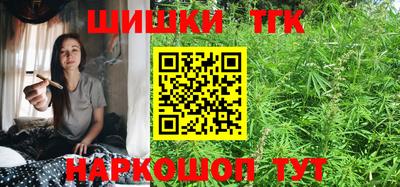 мдма Балашиха