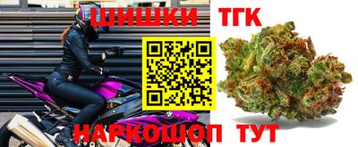 дживик Апшеронск