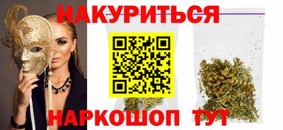 mdma Балаково
