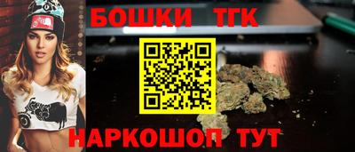 mdma Балаково