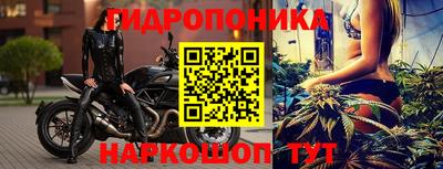 mdma Балаково