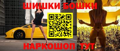 mdma Балаково