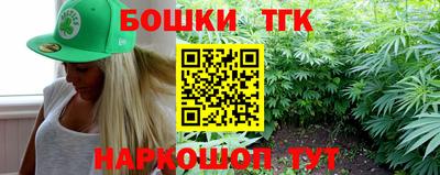 mdma Балаково