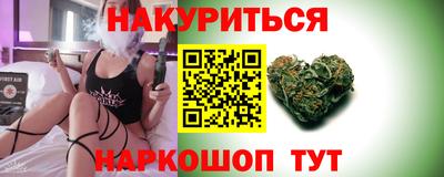 амфетамин Балахна