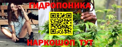 мдма Балашиха