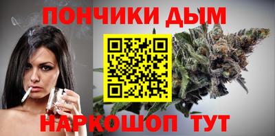 mdma Балаково
