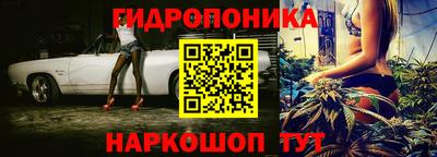 mdma Балаково