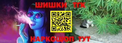 мдма Балашиха