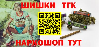 mdma Балаково