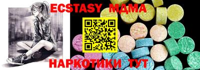 индика Аргун