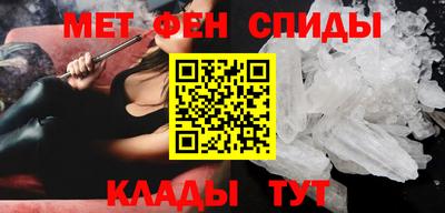 mdma Балаково