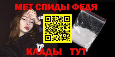 MDMA Будённовск