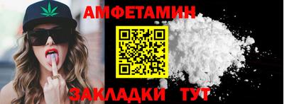 ALPHA PVP Апрелевка