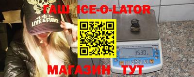 ALPHA PVP Апрелевка