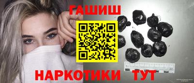 мдма Балашиха